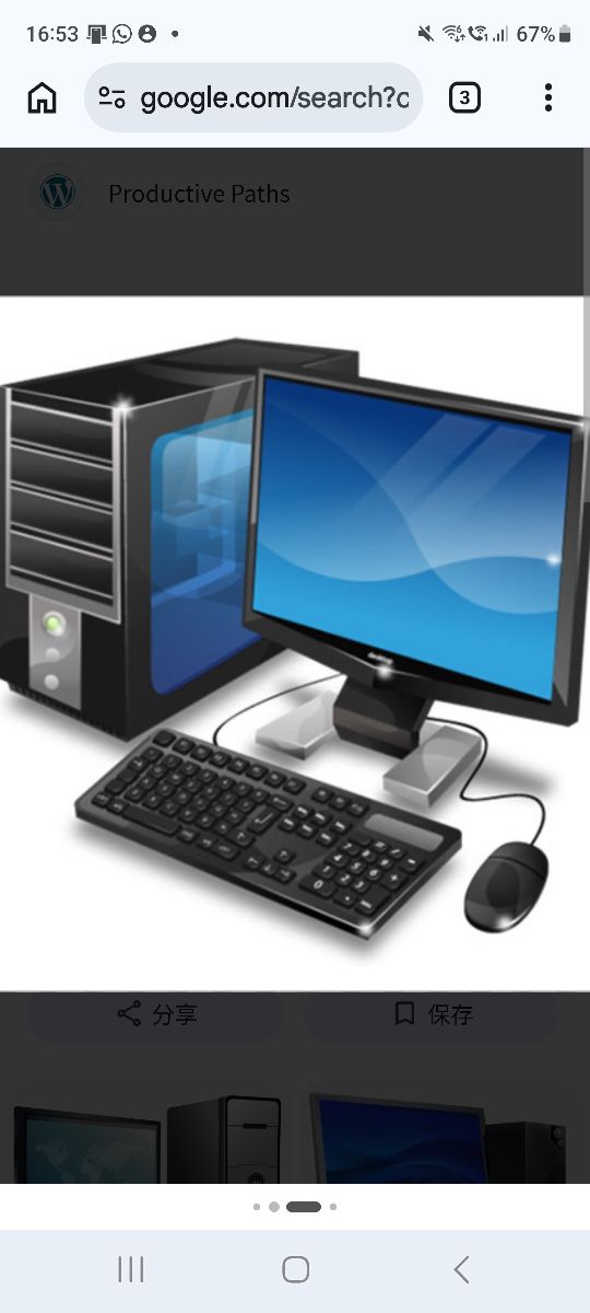 IT computer service